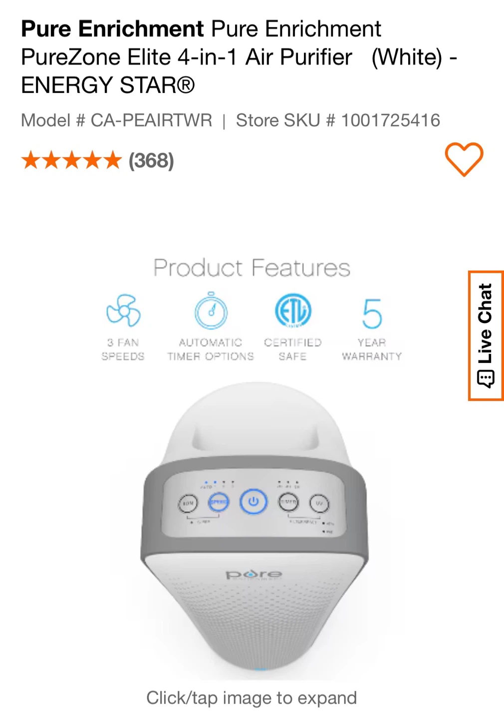 HEPA Air Purifier – Pure Enrichment PureZone Elite - photo 5