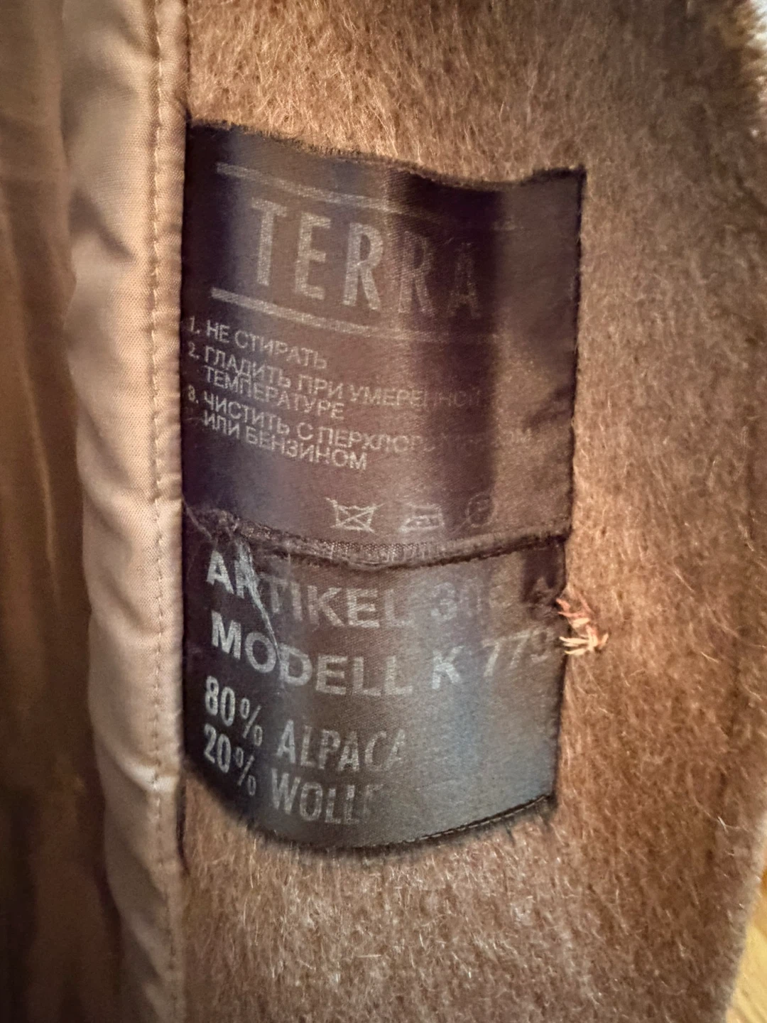 Terra Women's Brown Alpaca Wool Blend Coat with Fur Collar - photo 5