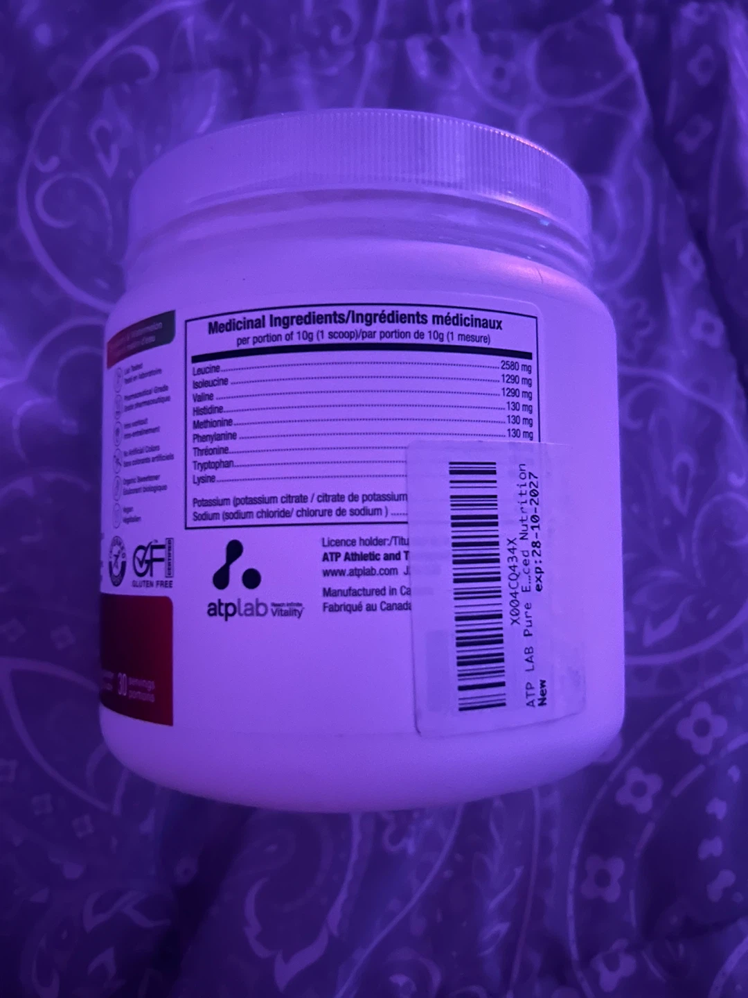 ATP Lab Pure EAA Strawberry & Watermelon 300g - photo 2