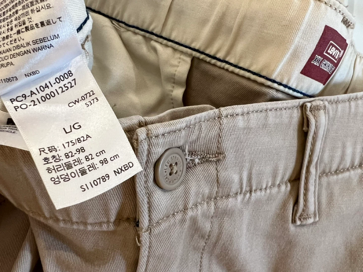 Levi's XX Chino EZ Taper - Men's Size L/G Beige - photo 3