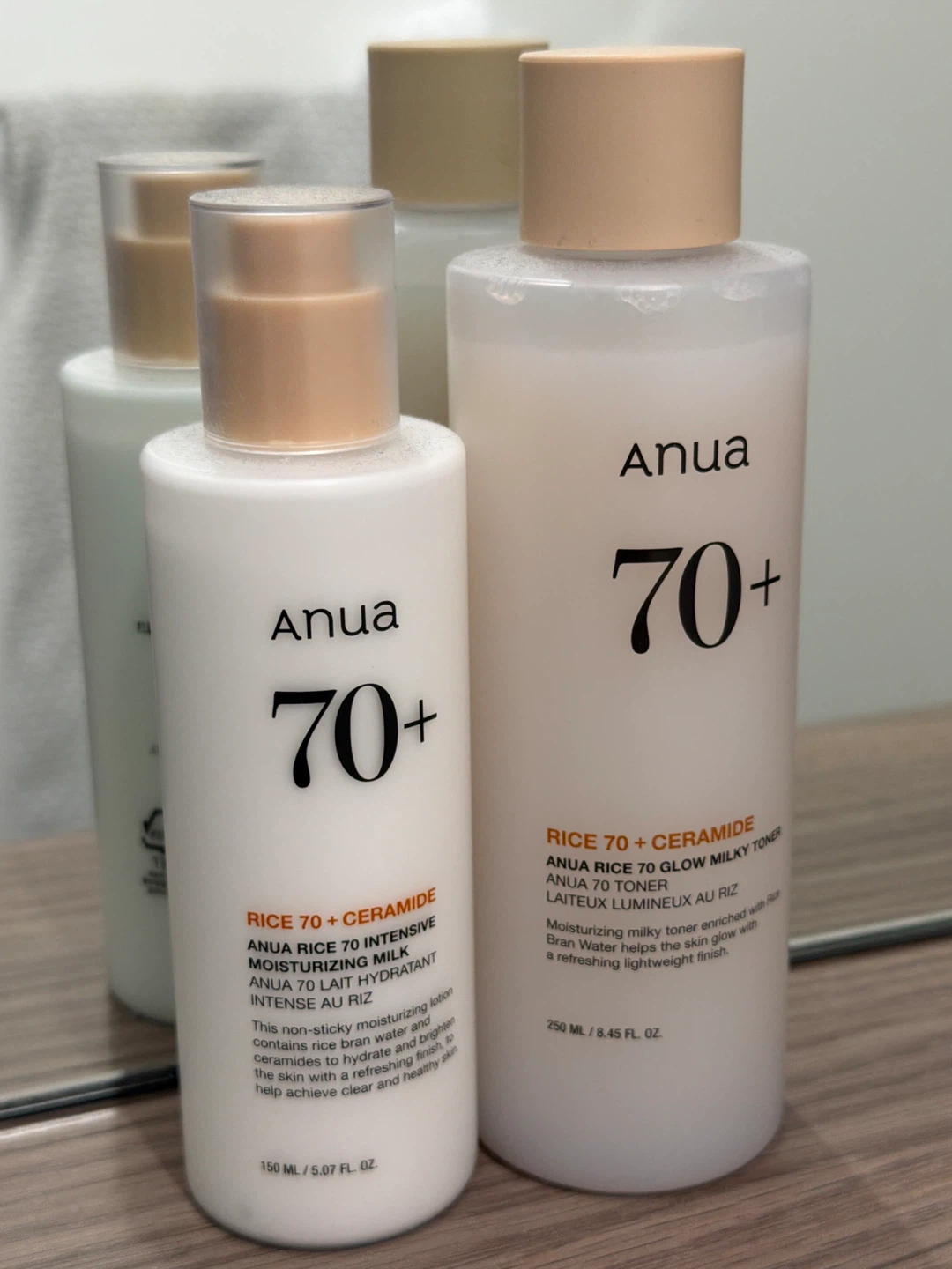 Anua 70+ Rice + Ceramide Moisturizing Milk and Toner Set
