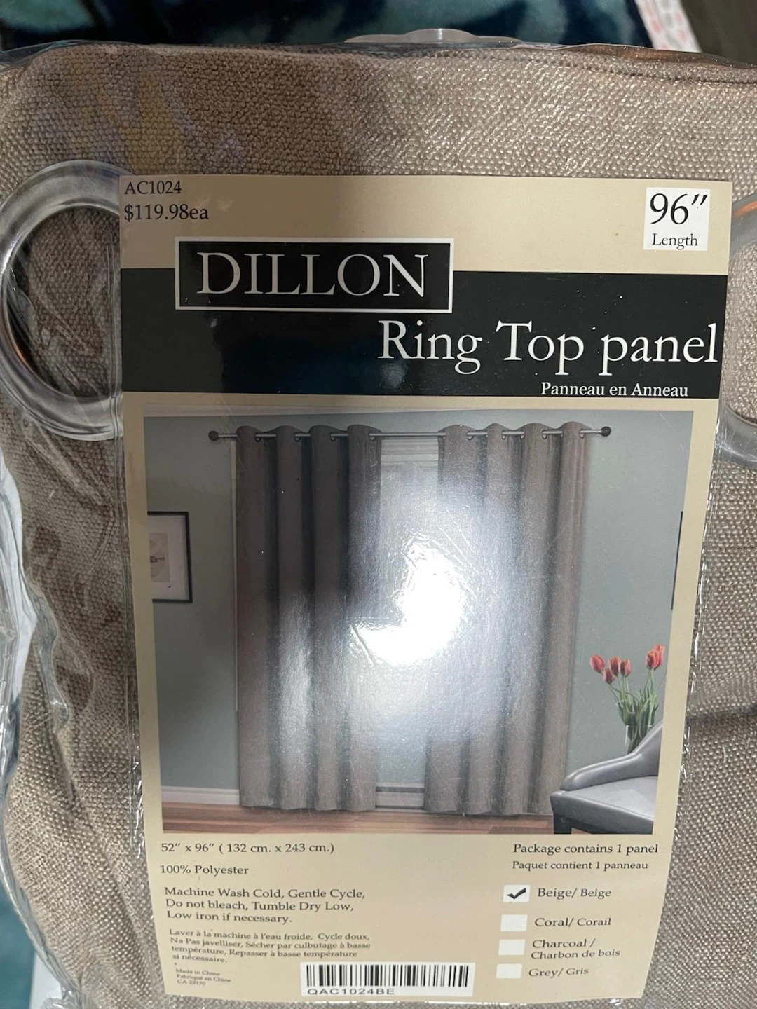 DILLON 96" Ring Top Curtain Panel - Beige x2