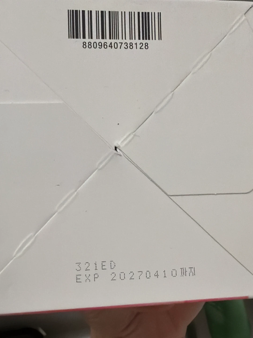 Anua Brightening Pad (60 pads) - photo 2