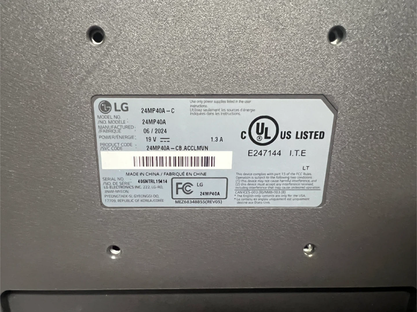 LG 24MP40A-C 24" Monitor - photo 3