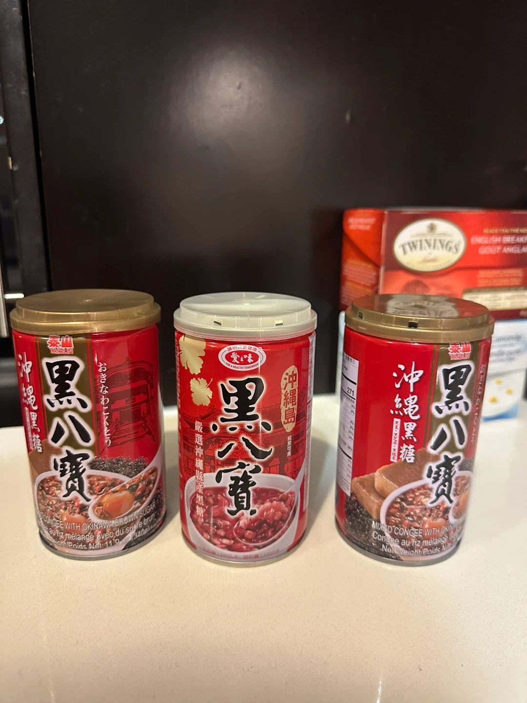 Mixed Congee with Okinawa Brown Sugar