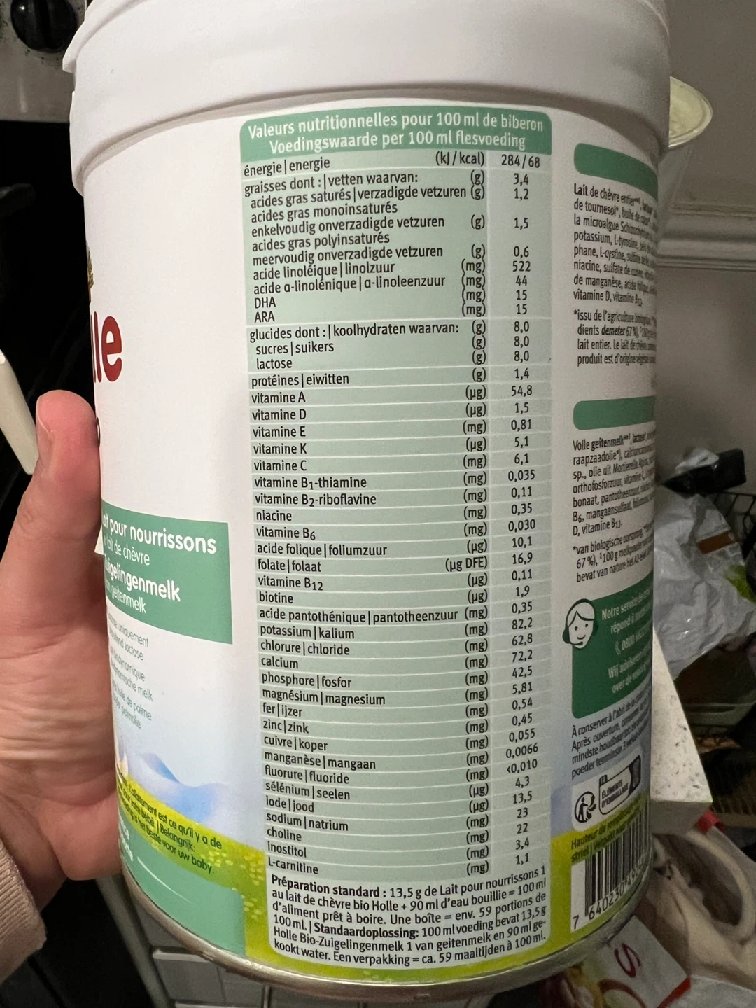 Holle Bio Stage 1 Goat Milk Formula - 800g - photo 3