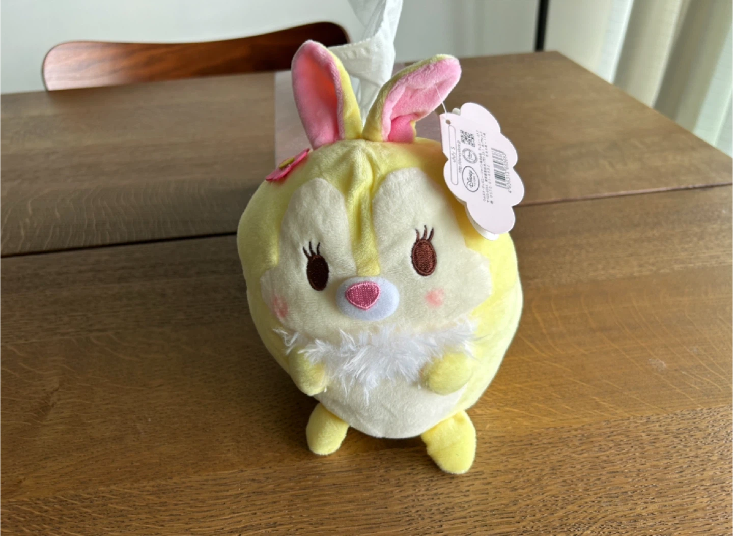 Reversible octopus plush + freebies - photo 3