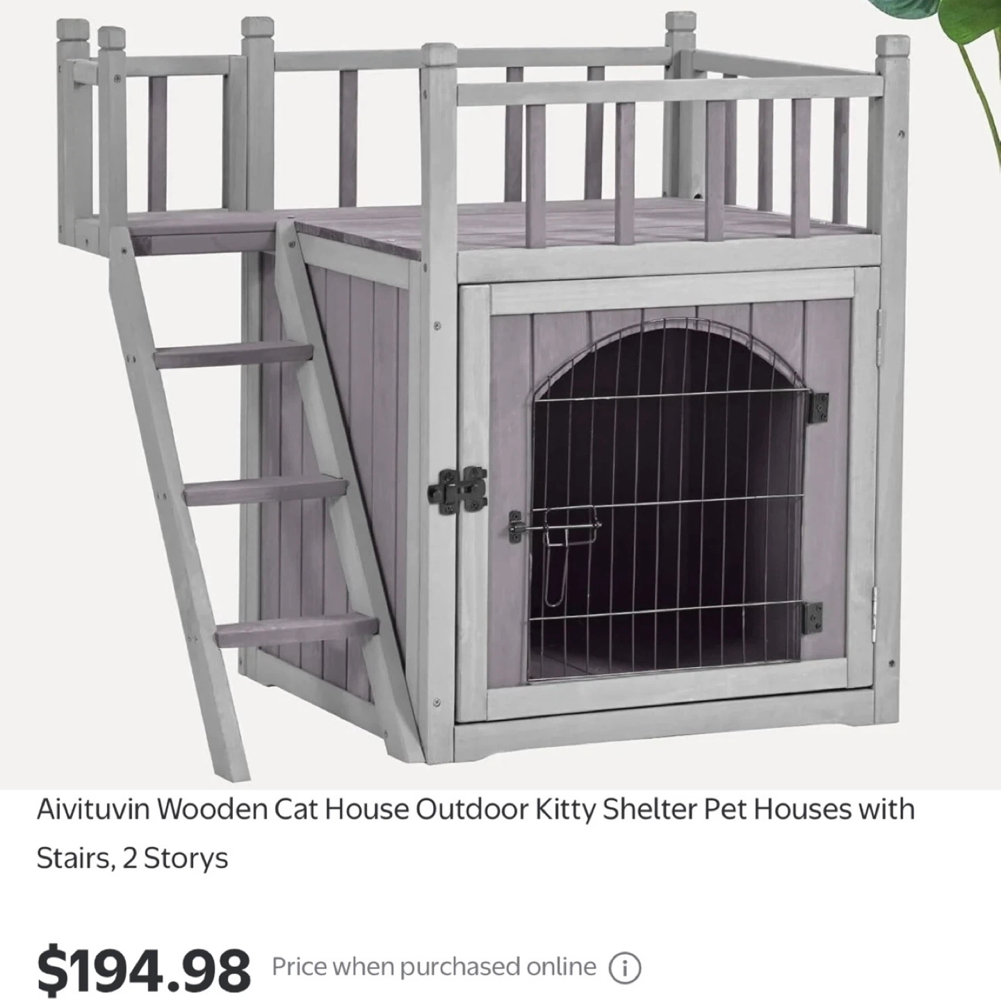 Brand New in Box Cat Window Perch / Pet House Retails $198+Tx