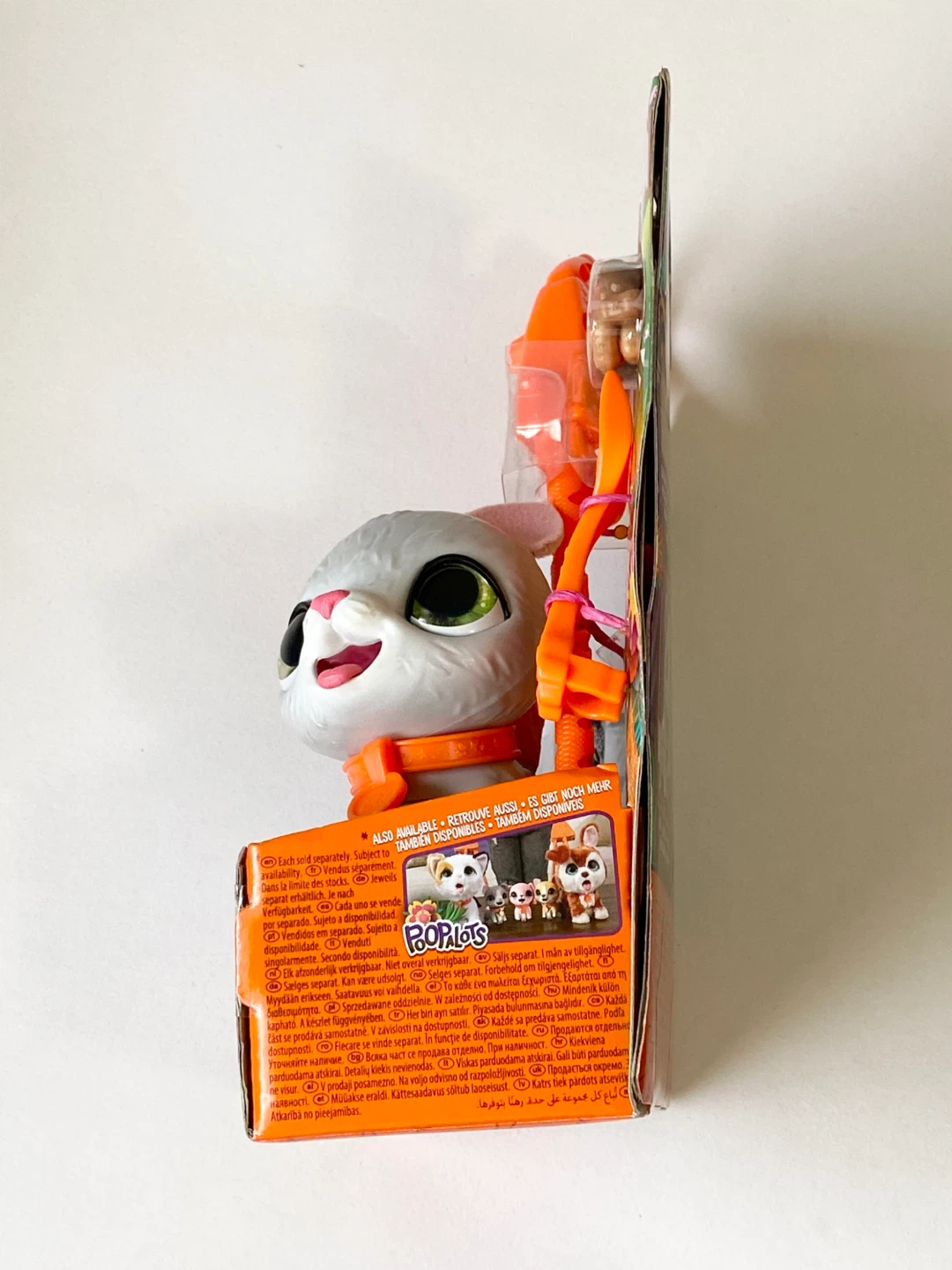 FurReal Poopaloots Pet Toy - photo 5