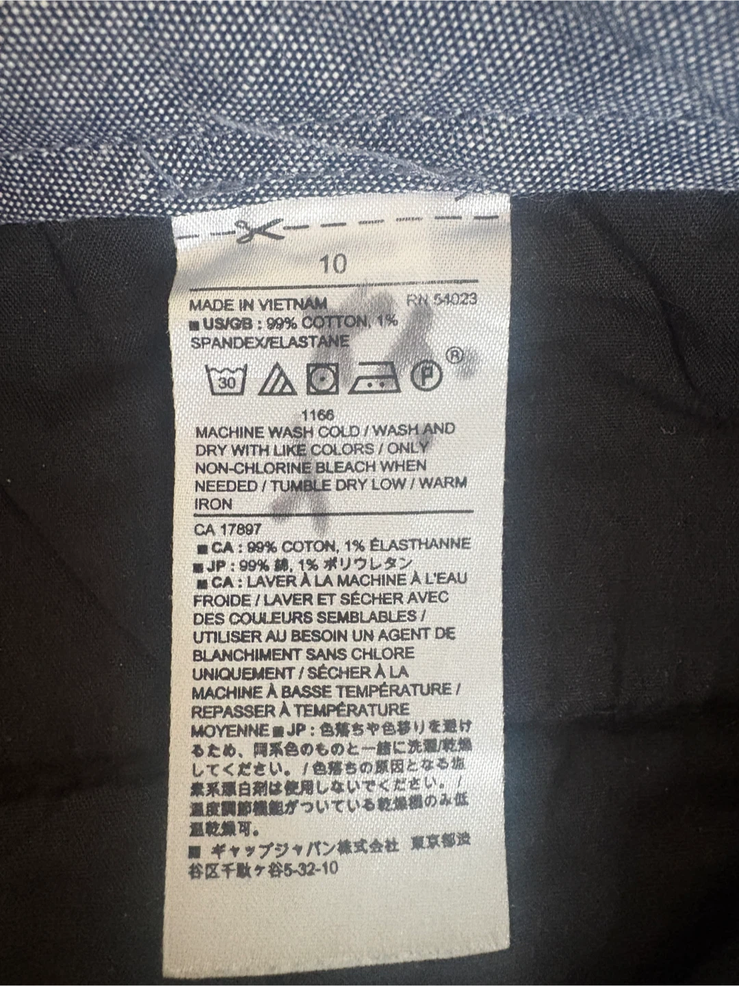 Banana Republic Capris Size 10 - photo 3