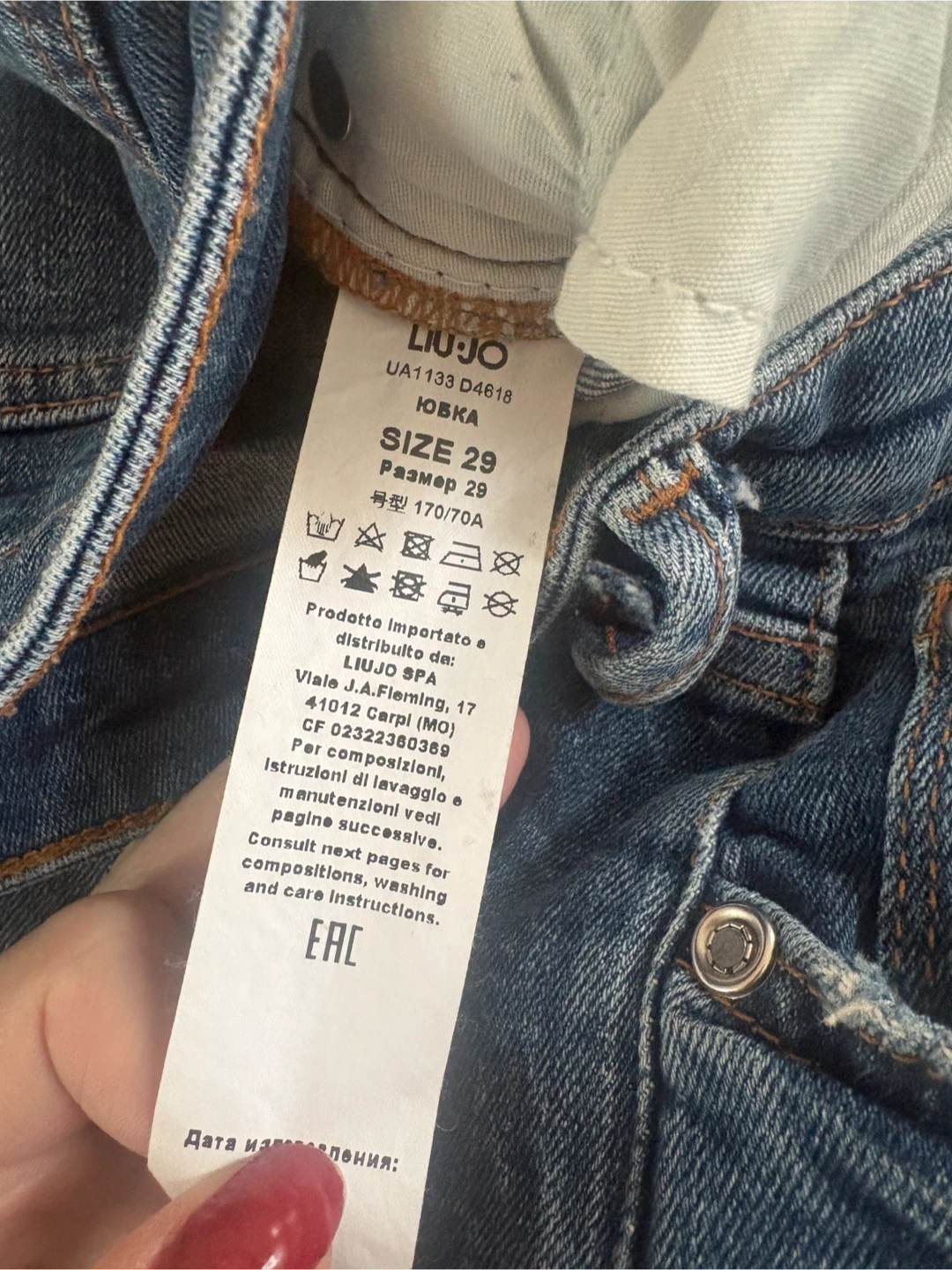 Embroidered Jeans - Size 29 - photo 5