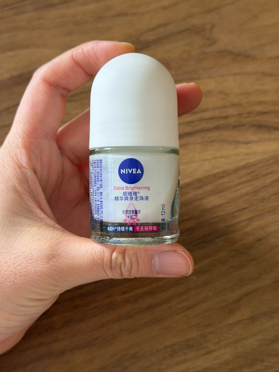 Nivea Extra Brightening Roll-On Deodorant - 12ml