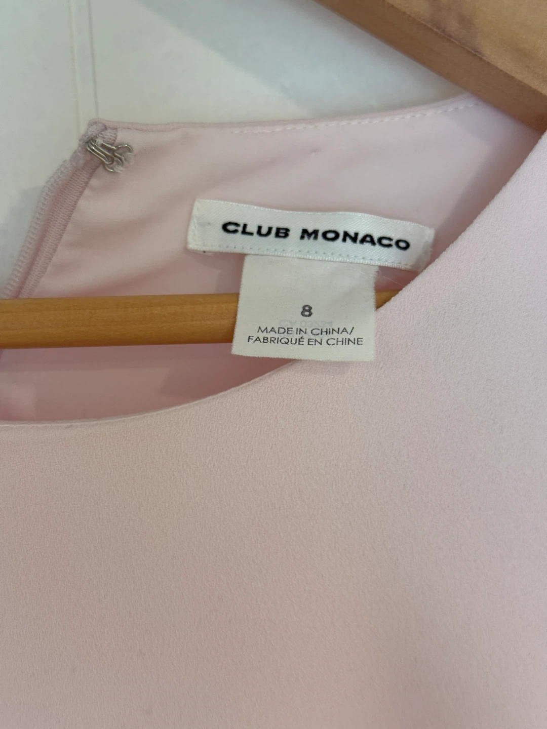 Club Monaco Pink Ruffle Sleeve Dress Size 8 - photo 2