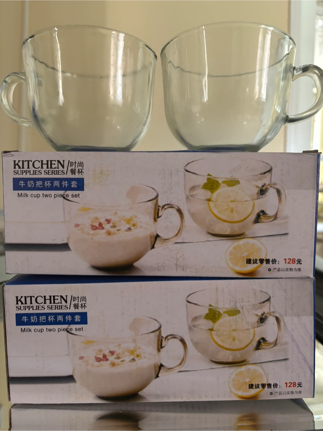 Coffee Cup Two Piece Set x3