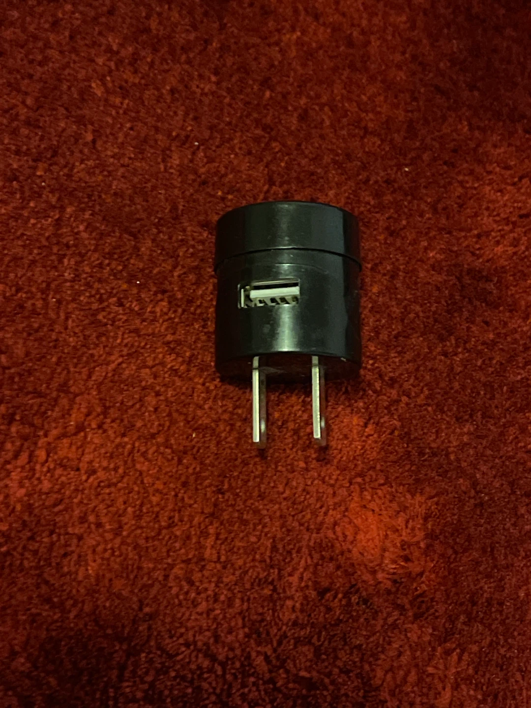 Adapter