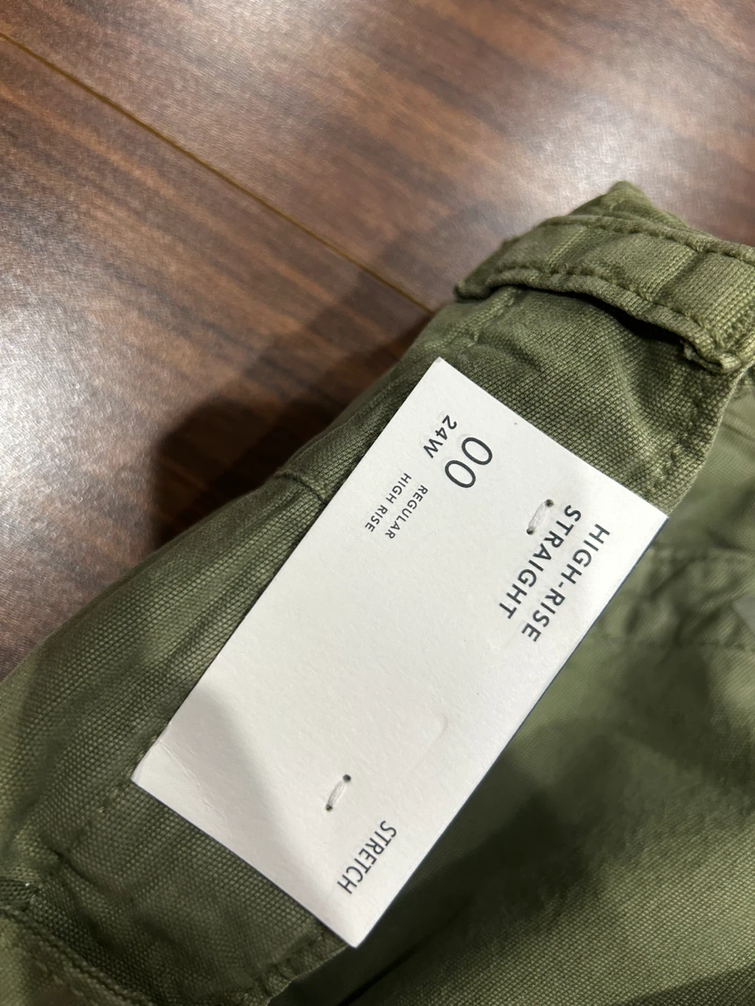 American Eagle high rise straight stretch size XS- new with tags - photo 4