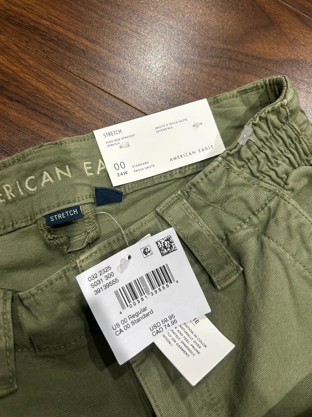American Eagle high rise straight stretch size XS- new with tags - photo 3