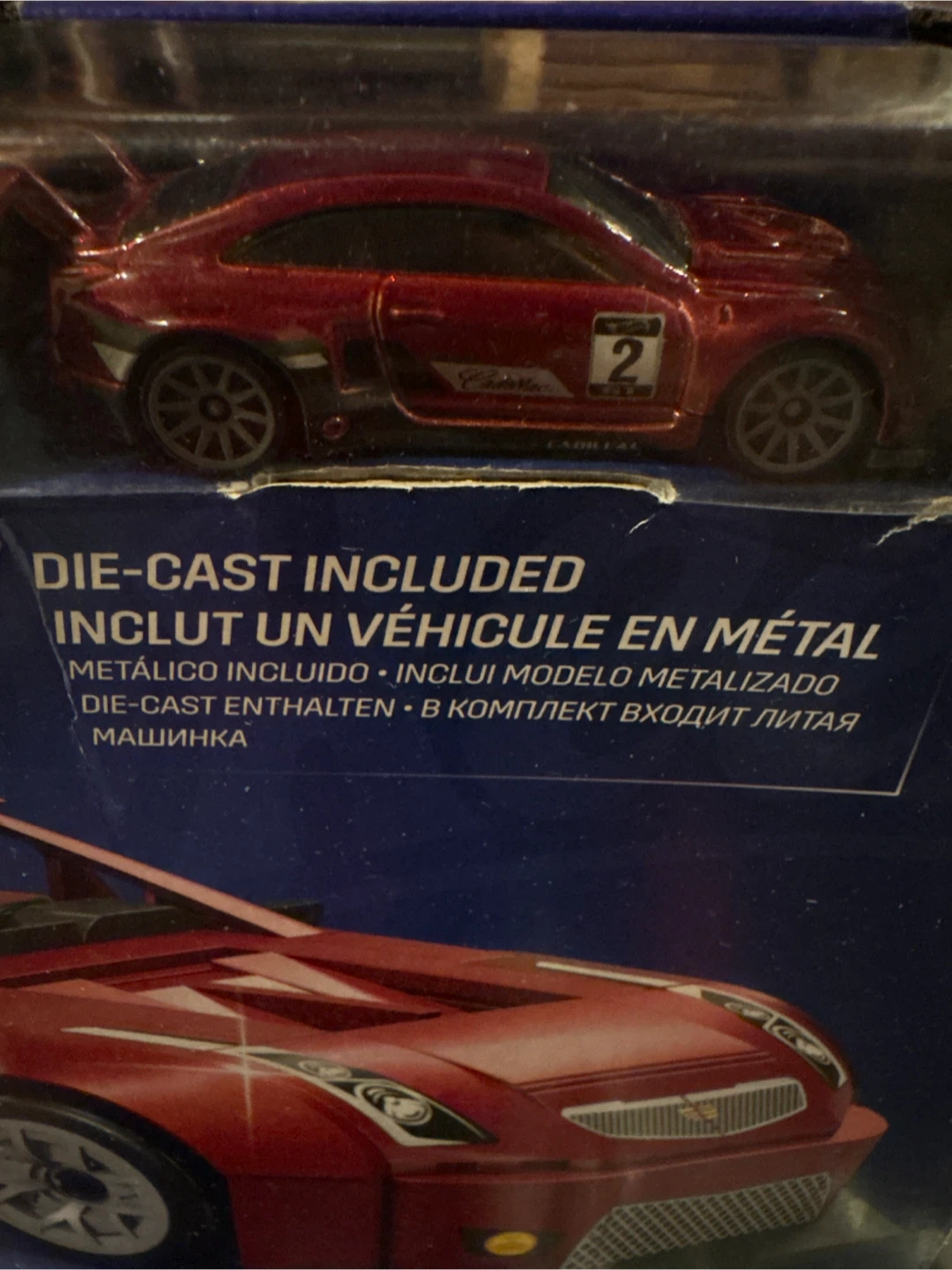 Cadillac ats- vr  building set - photo 4