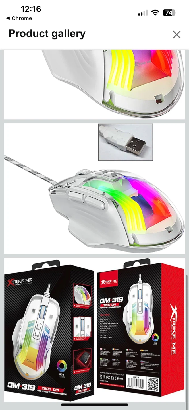 Xtrike Me GM-319 RGB Wired Gaming Mouse - photo 3