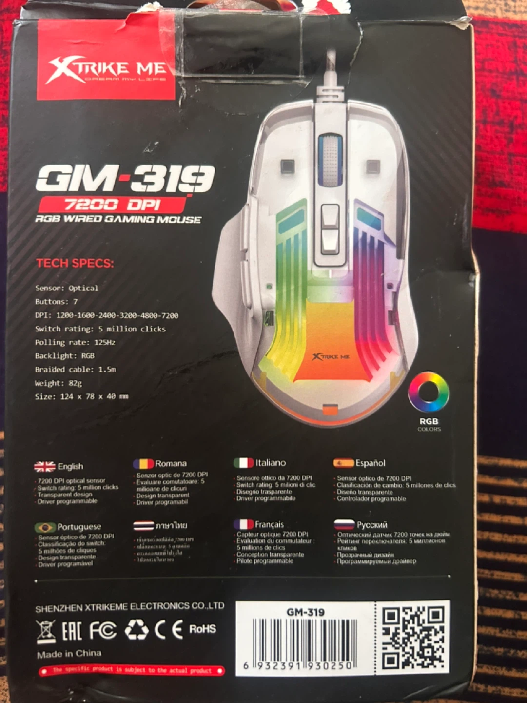 Xtrike Me GM-319 RGB Wired Gaming Mouse - photo 5