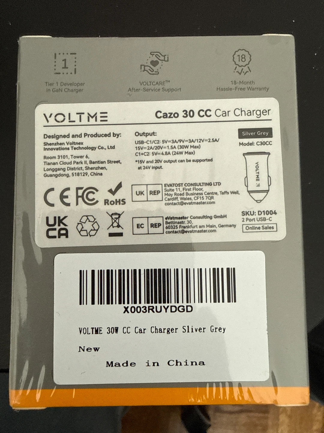 VOLTME Cazo 30 CC Car Charger - photo 2