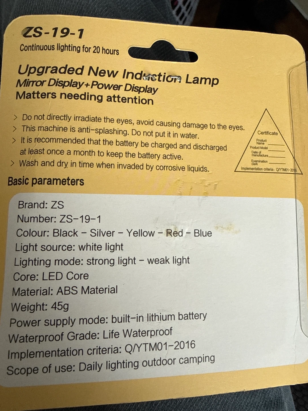 ZS Induction Lamp ZS-19-1 - photo 2