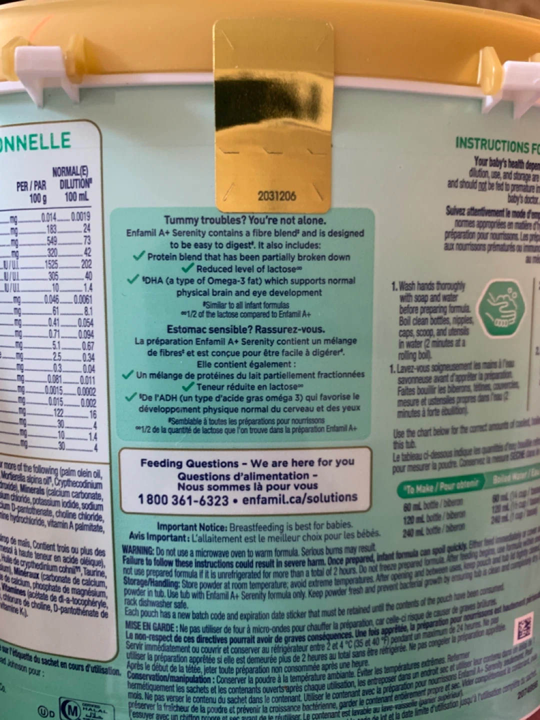 Enfamil A+ Serenity Infant Formula 578g - photo 2