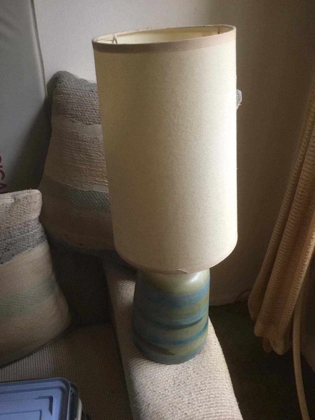 Free lamp - Last Day Mon 3/30