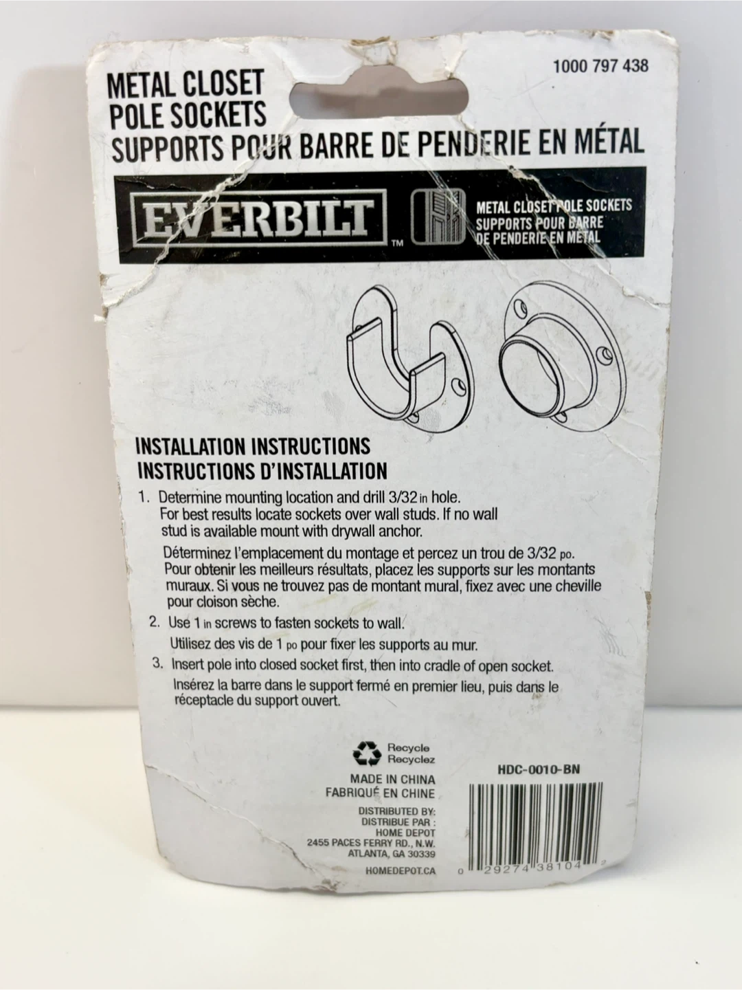 Closet Pole Sockets heavy duty Everbilt Brushed Nickel Metal - photo 2