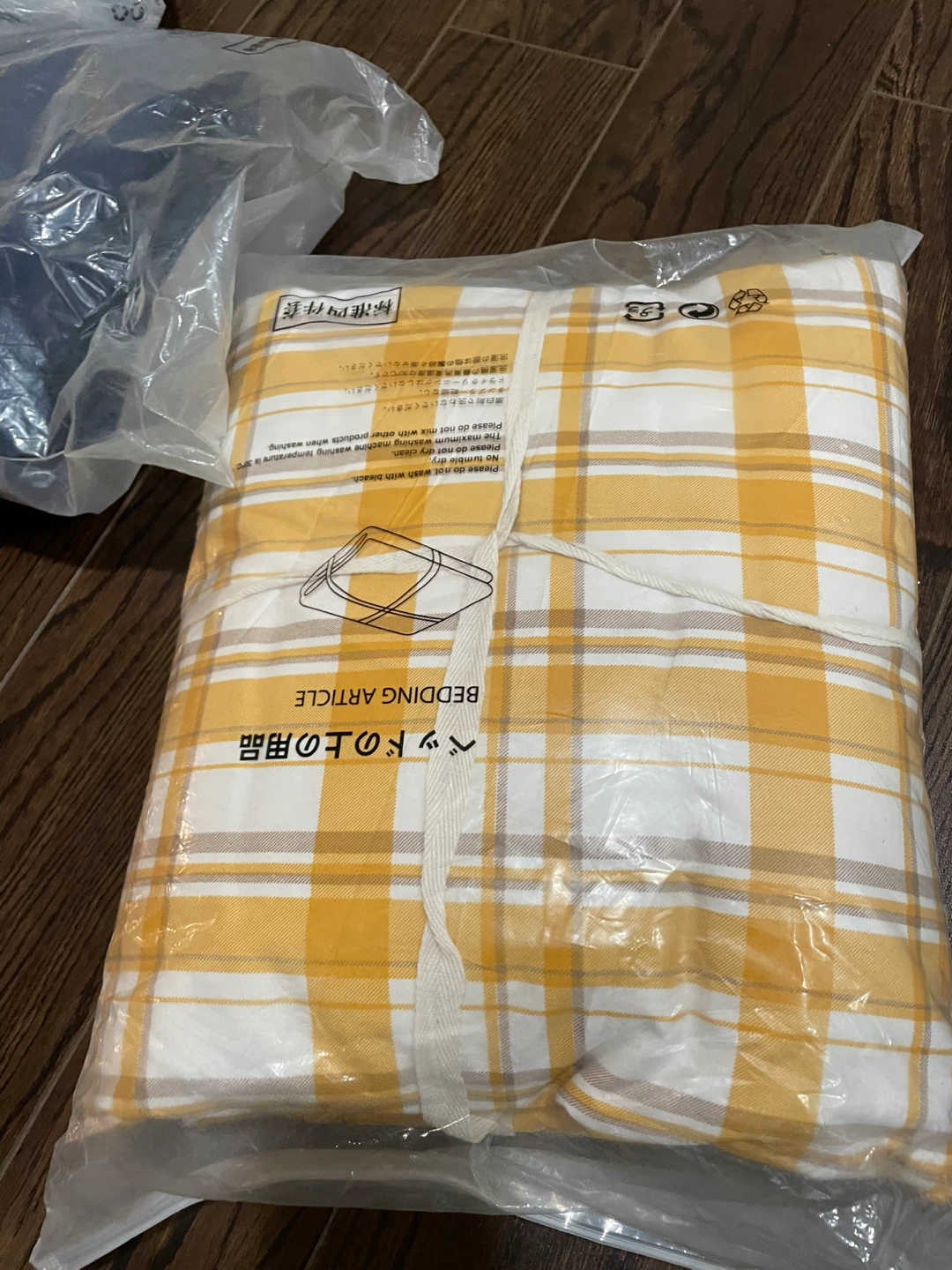 Yellow Plaid Duvet Cover Set - photo 3