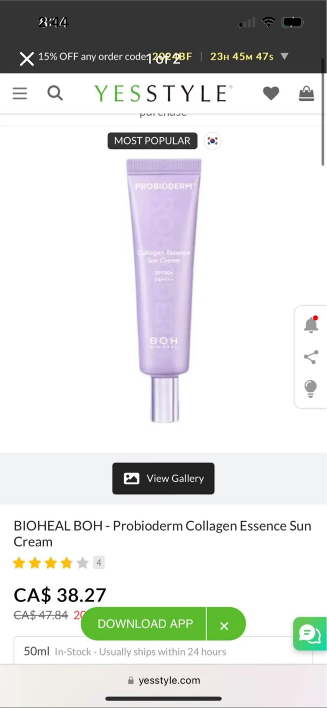 Bioheal BOH Probioderm Collagen Essence Sun Cream - photo 2