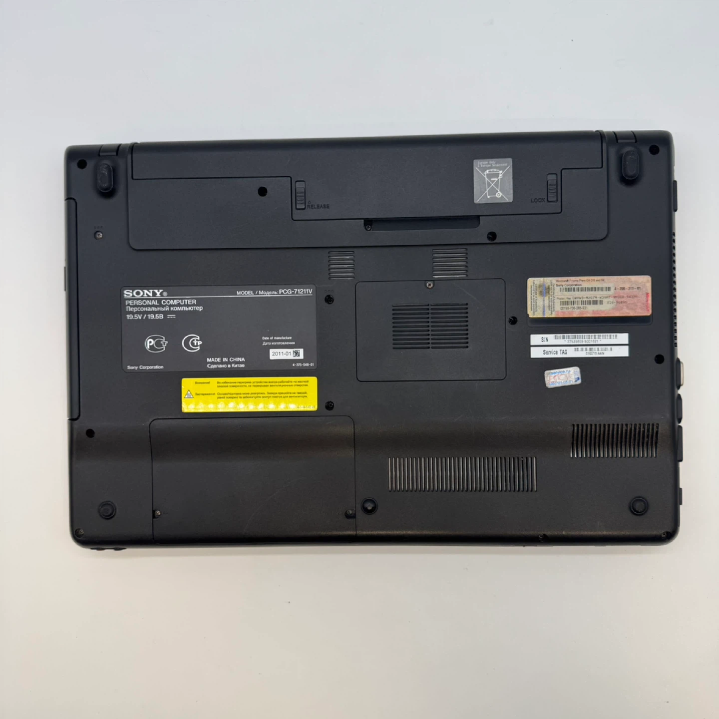 Sony VAIO PCG-71211V Laptop i5-480M 2.67GHz 4GB, 932GB HDD 15.6” - photo 3