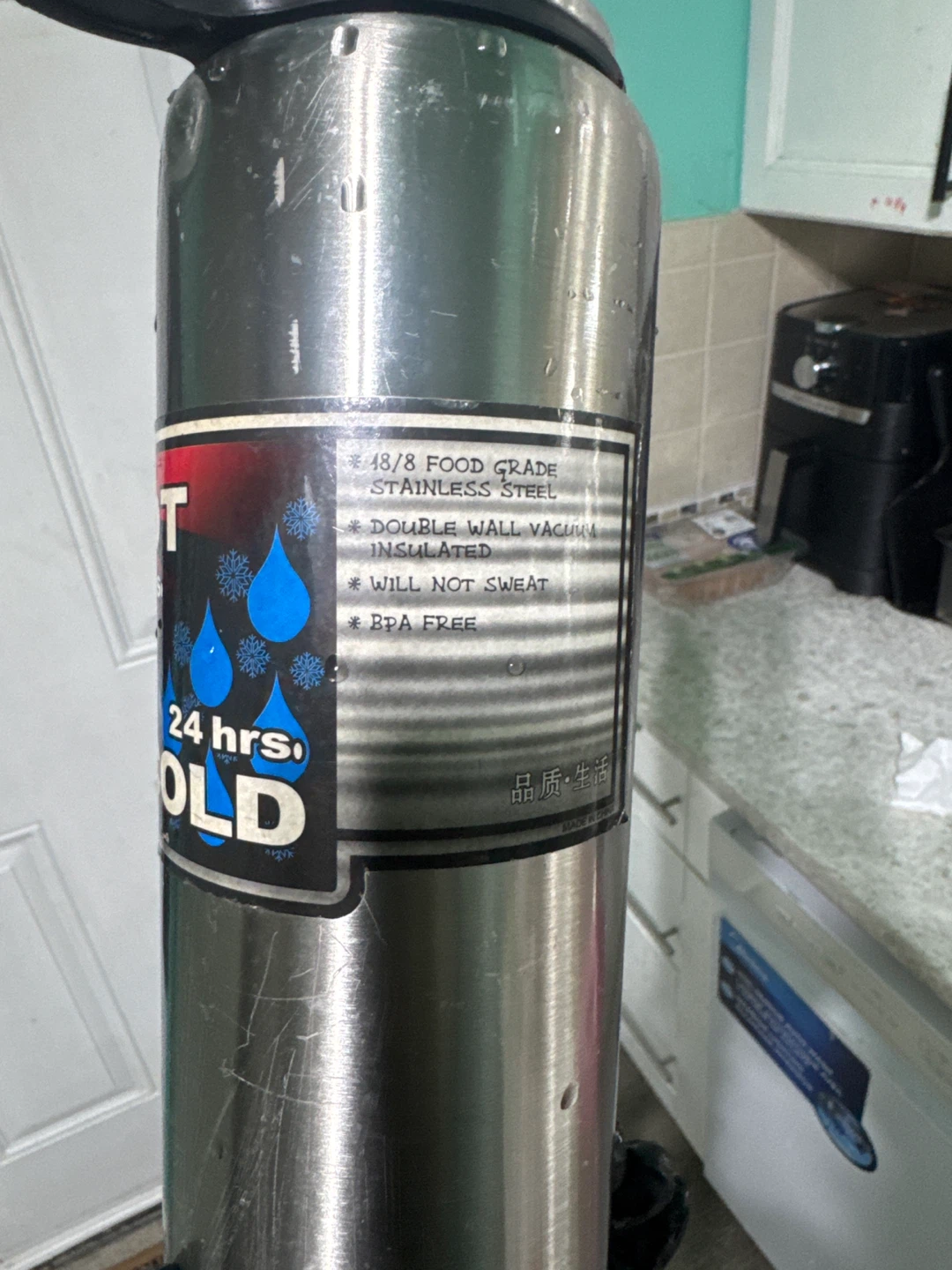 Stainless Steel Insulated Thermos Bottle