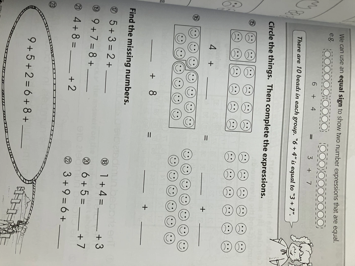 Complete Canadian Curriculum Grade 2 Workbook - photo 4