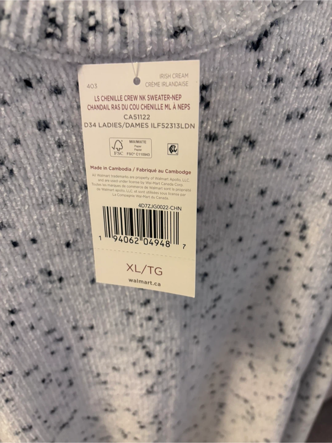 Sweater - photo 2