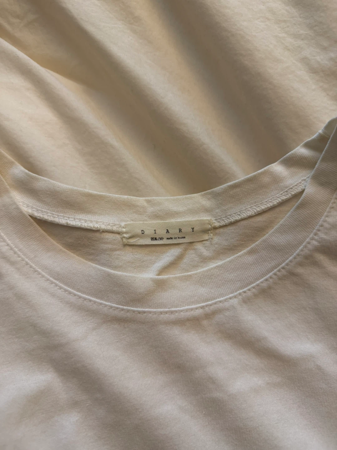 Made in Korea- White T-Shirt with Green Leaf Print - photo 3