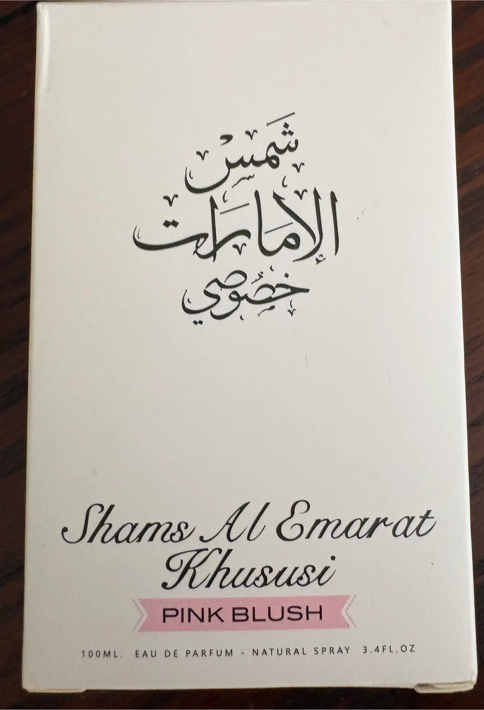 Shams Al Emarat Khususi Pink Blush Eau de Parfum 100ml