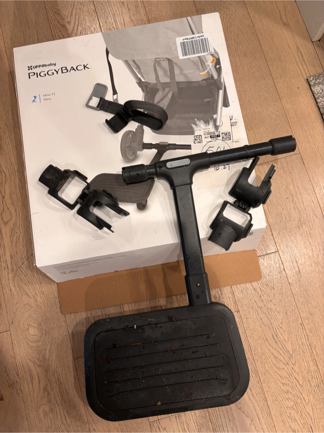 Used UPPAbaby Piggyback Board for Minu V2 - Black