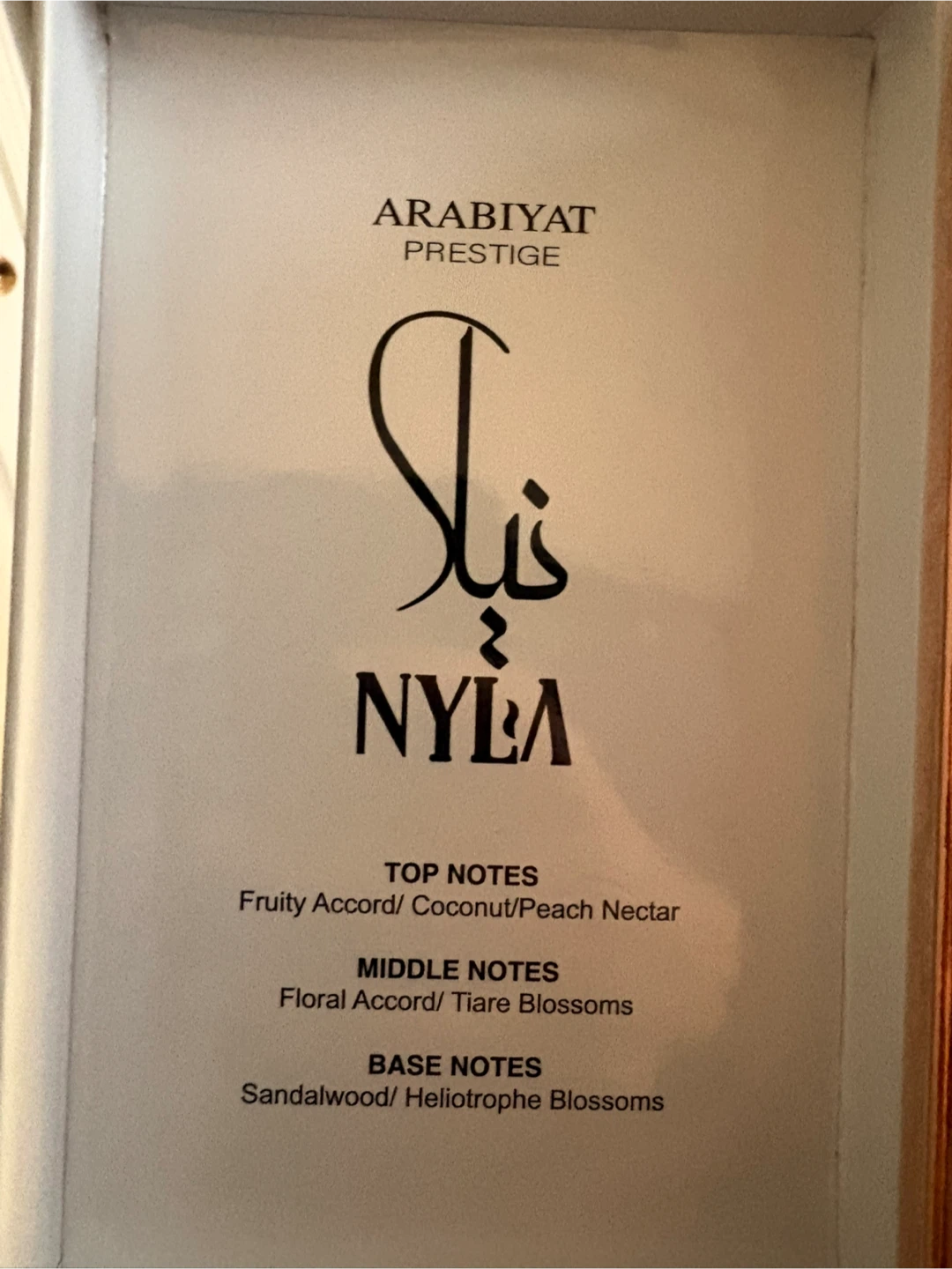 Arabiyat Prestige Nyla Eau de Parfum 80 ML - photo 3