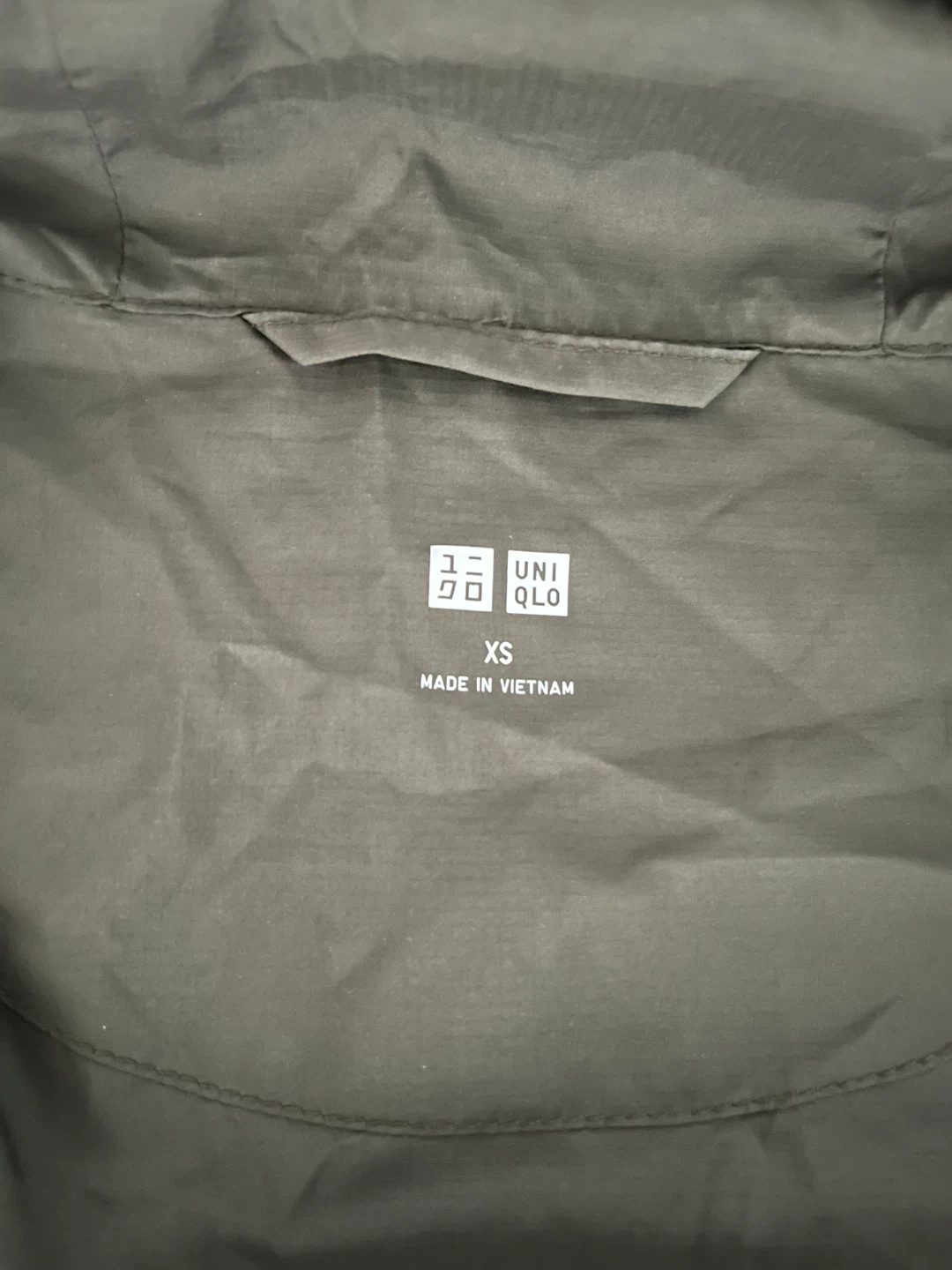 Uniqlo Pocketable Parka - XS - photo 2