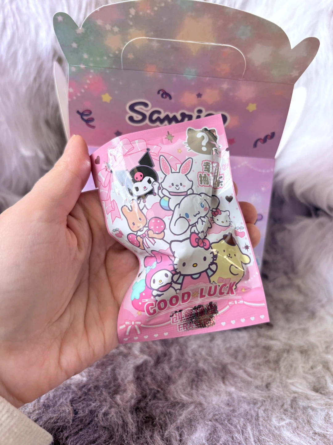 Sanrio: Kuromi Gift Set From Japan! - photo 4