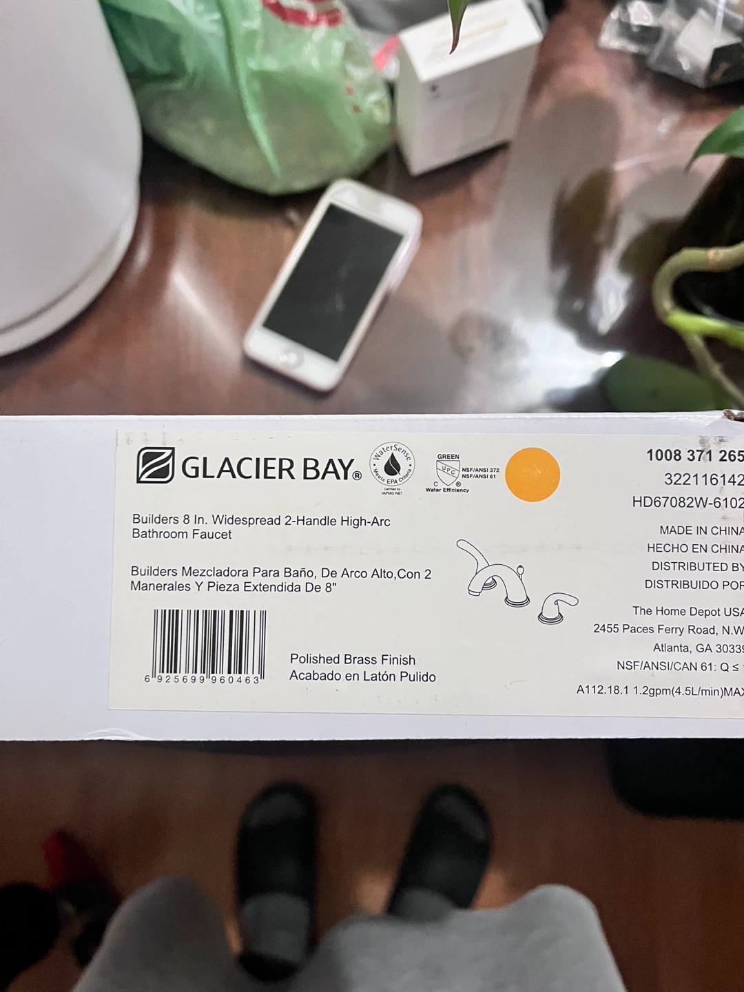 Glacier Bay Builders Bathroom Faucet - photo 3
