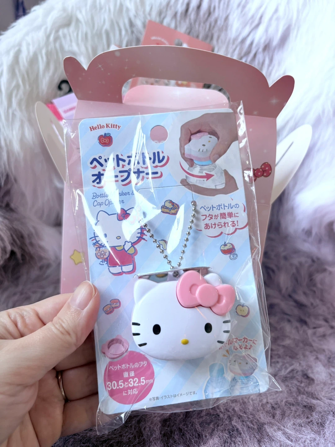 Hello Kitty Gift Set From Japan! - photo 2
