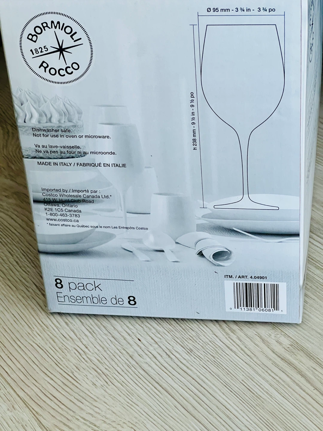 Bormioli Rocco Vino Regale Wine Glasses - 8 Pack - photo 2