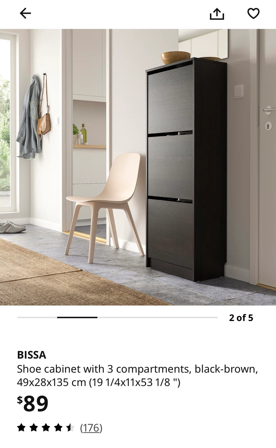 IKEA BISSA Shoe Cabinet