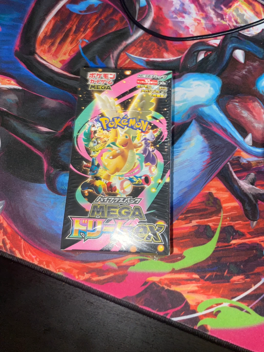 Pokemon Card Game Mega Expansion Pack