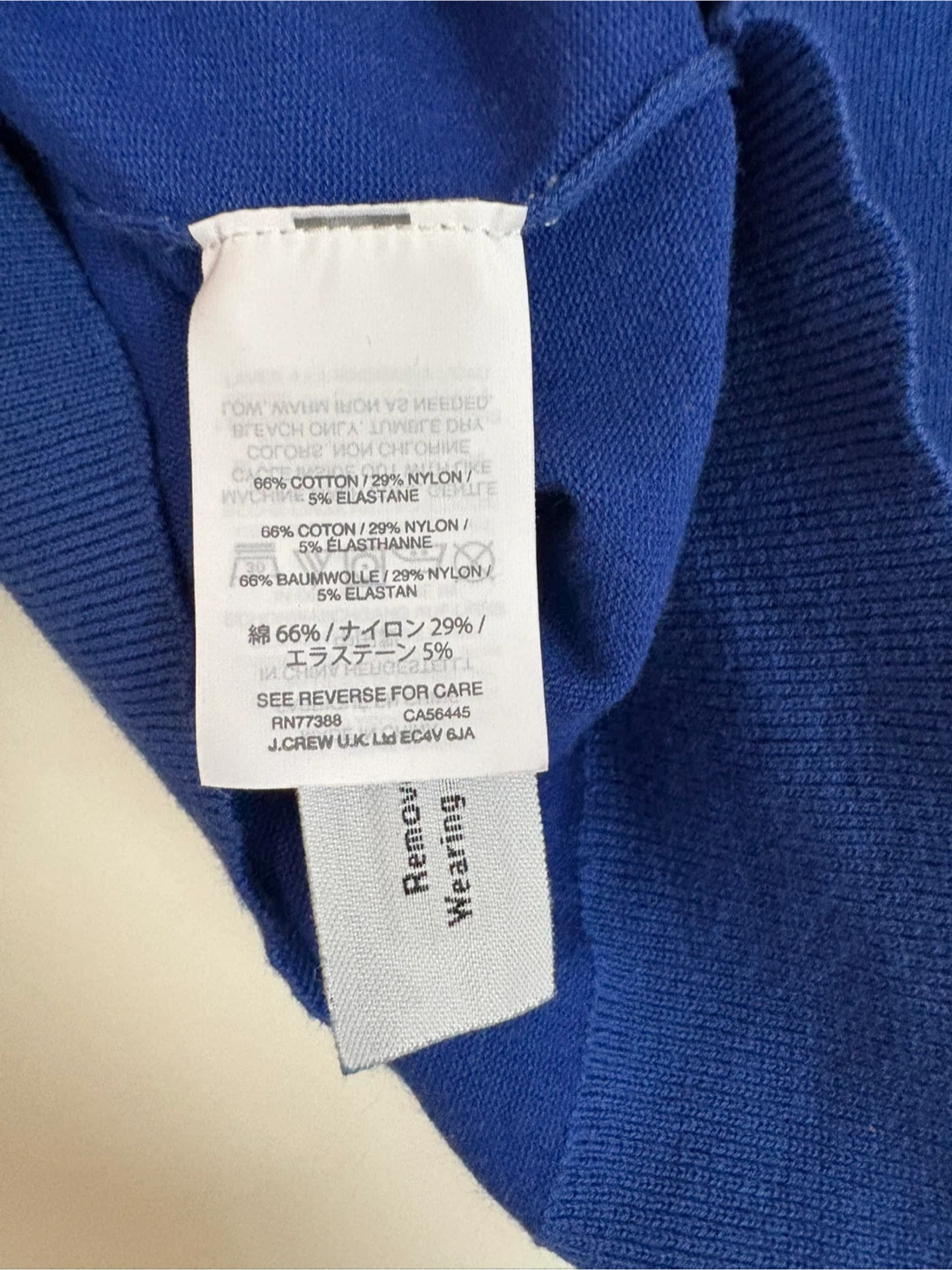 J. Crew Blue Sleeveless Sweater Vest Size M - photo 4