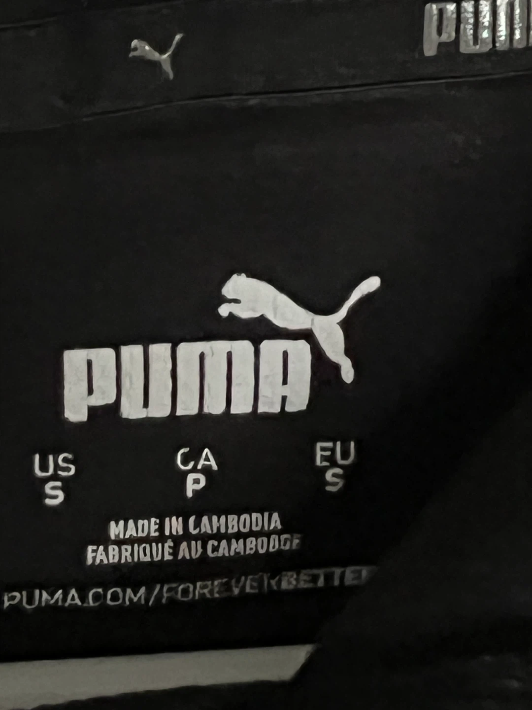 Puma Black Long Sleeve Hooded Shirt - Size Small - photo 2