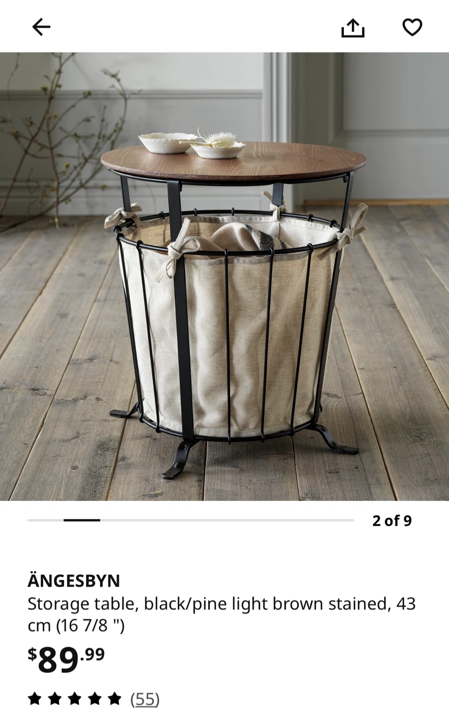 IKEA Storage Table