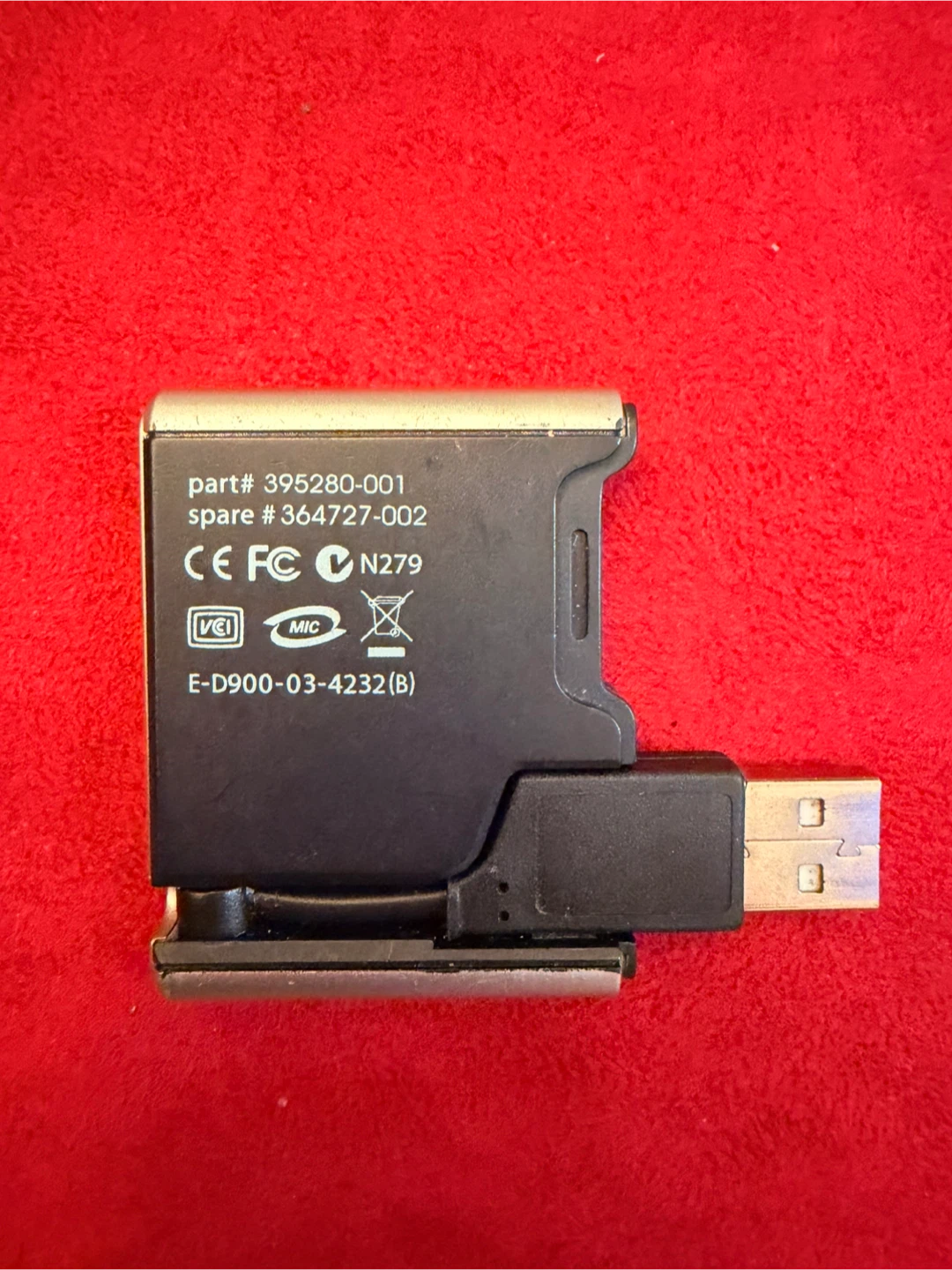HP USB Digital Drive - photo 3